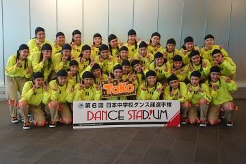 dance17-05.JPG