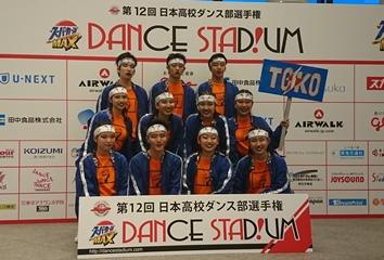 dance19-02.JPG